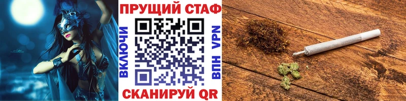 Наркошоп купить СОЛЬ  Меф  ГАШ  Дивногорск