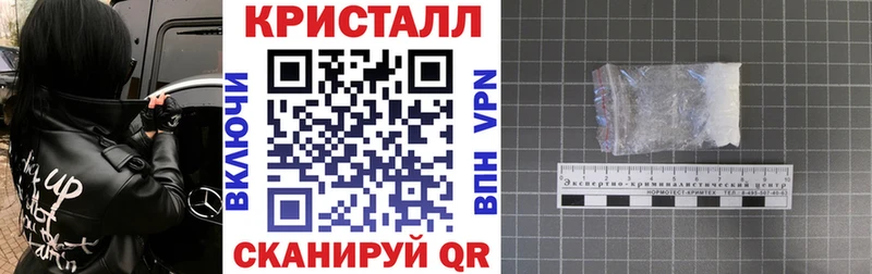 АМФЕТАМИН 97% Дивногорск