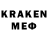 MDMA crystal aleksejj