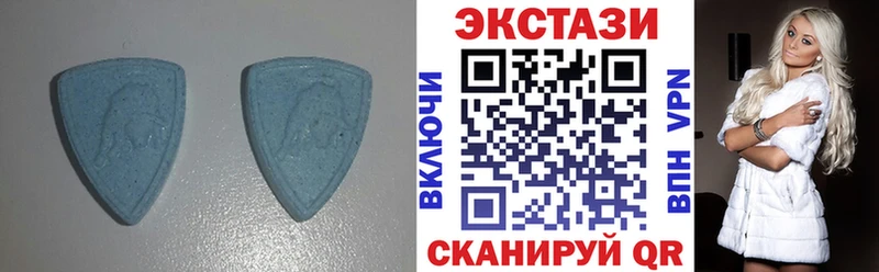 Ecstasy mix Купить где Дивногорск