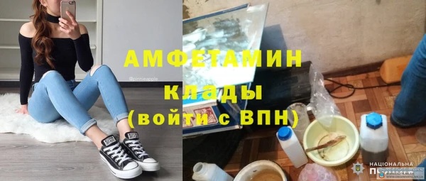 винт Балабаново
