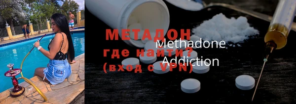 бошки Баксан