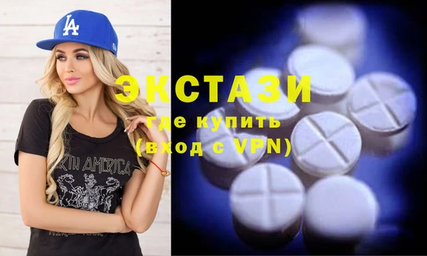 бошки Баксан