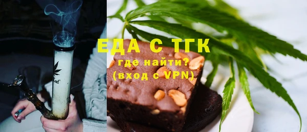 бошки Баксан