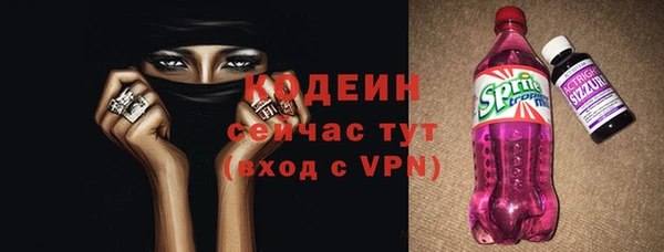 бошки Баксан
