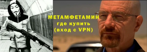 винт Балабаново