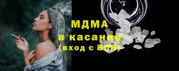 винт Балабаново