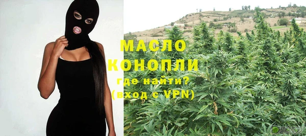 винт Балабаново