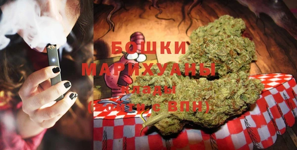 бошки Баксан