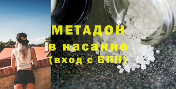 винт Балабаново