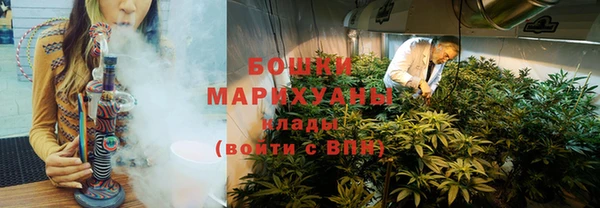 бошки Баксан