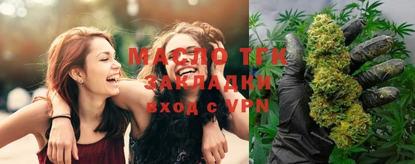 винт Балабаново