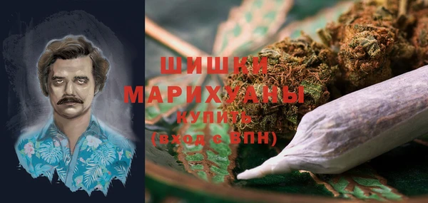 винт Балабаново