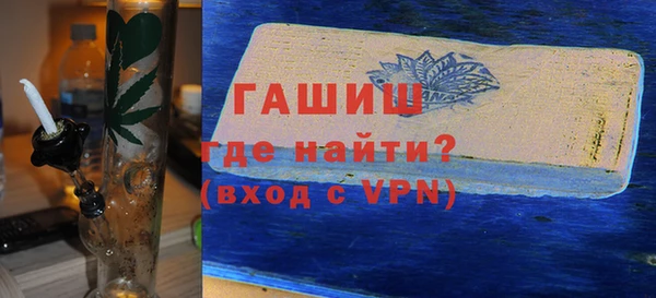 винт Балабаново