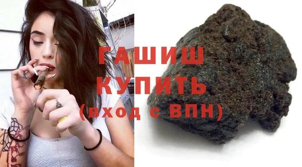 винт Балабаново