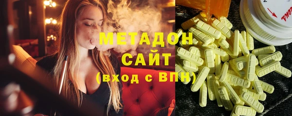 бошки Баксан