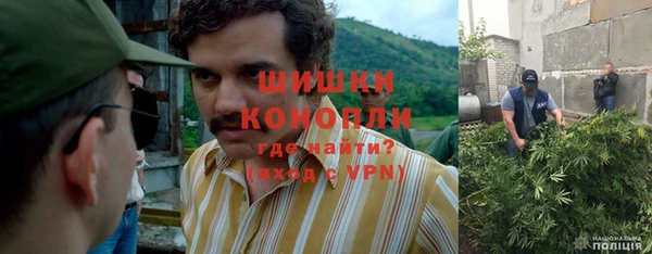 винт Балабаново