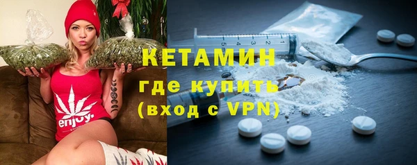 бошки Баксан
