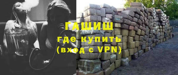 винт Балабаново